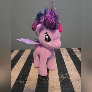 My Little Pony "Twilight Sparkle" 7" Plush